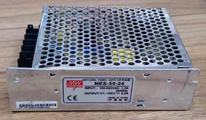 開關(guān)電源嘯叫的原因，一般也就這幾種!