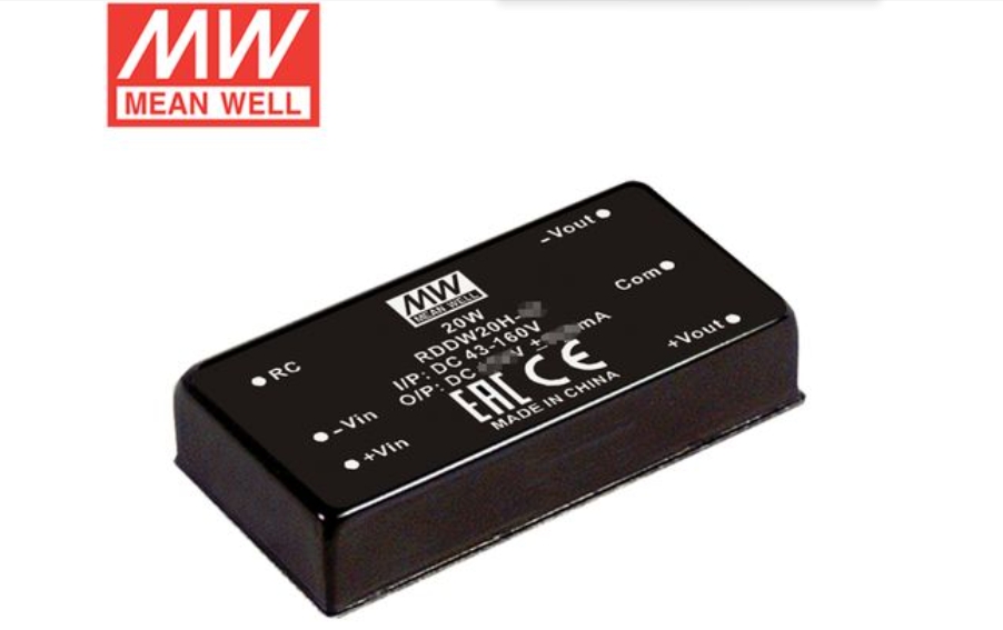 明緯人工智能電源，定義電源新標(biāo)準(zhǔn)