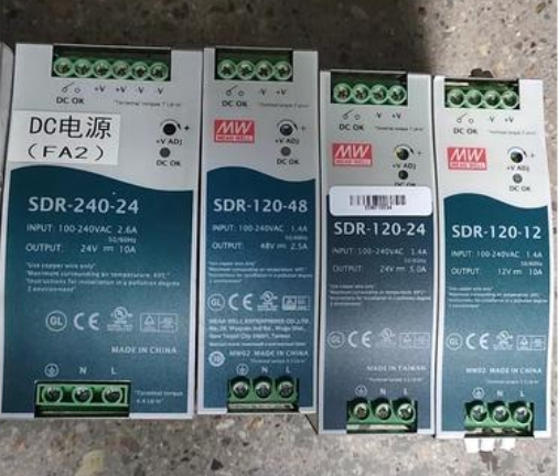 明緯燈具電源，節(jié)能高效綠色照明環(huán)保先行