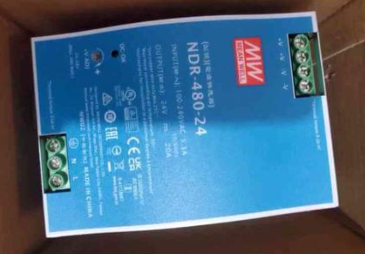 明緯精品，智控未來高效控制箱/配線箱