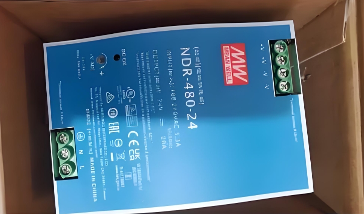 明緯高速異形插件機(jī)速度引領(lǐng)精準(zhǔn)制造