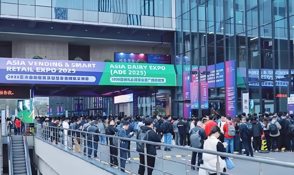 廣州品鑫參加第十二屆亞洲自助售貨及智慧零售博覽會
