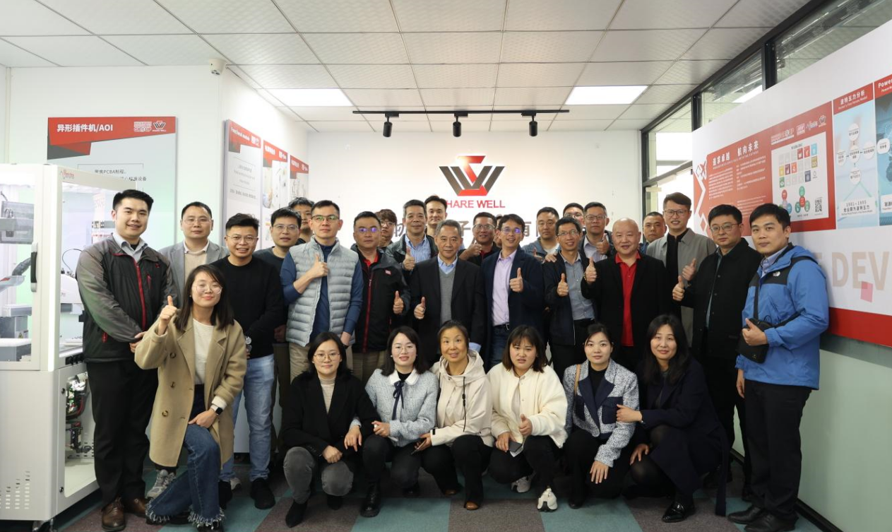 深圳市品鑫機電科技有限公司