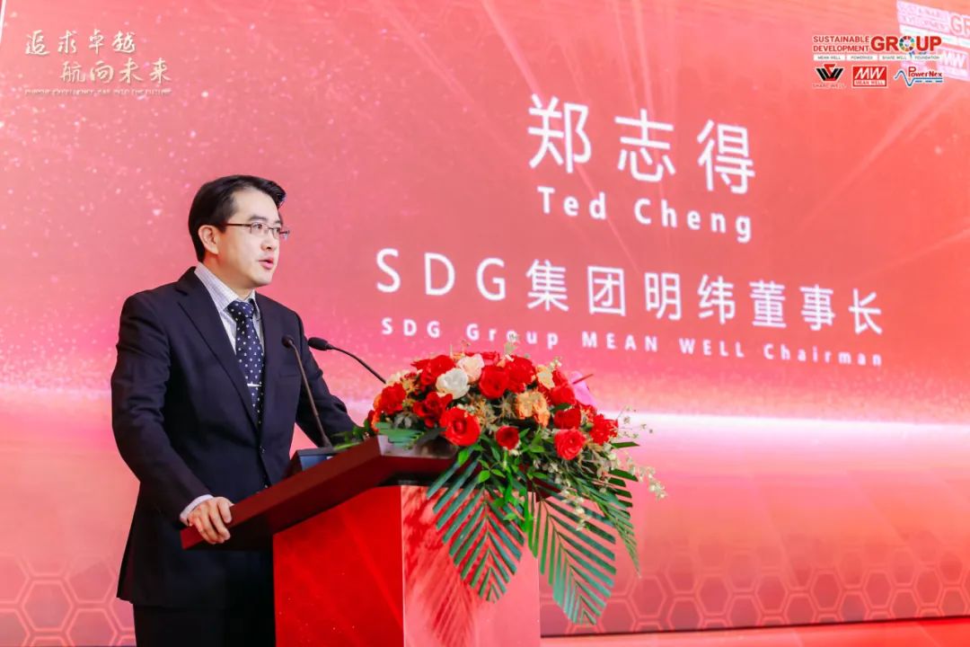 深圳市品鑫機電科技有限公司