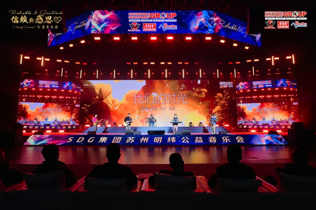 深圳市品鑫機電科技有限公司