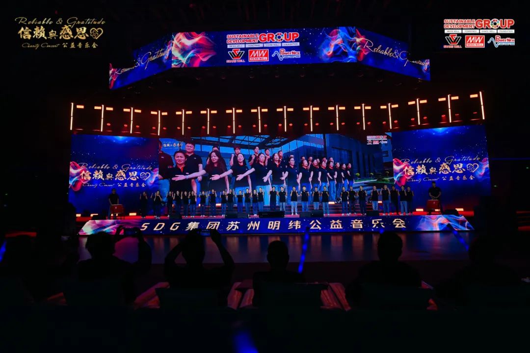 深圳市品鑫機電科技有限公司