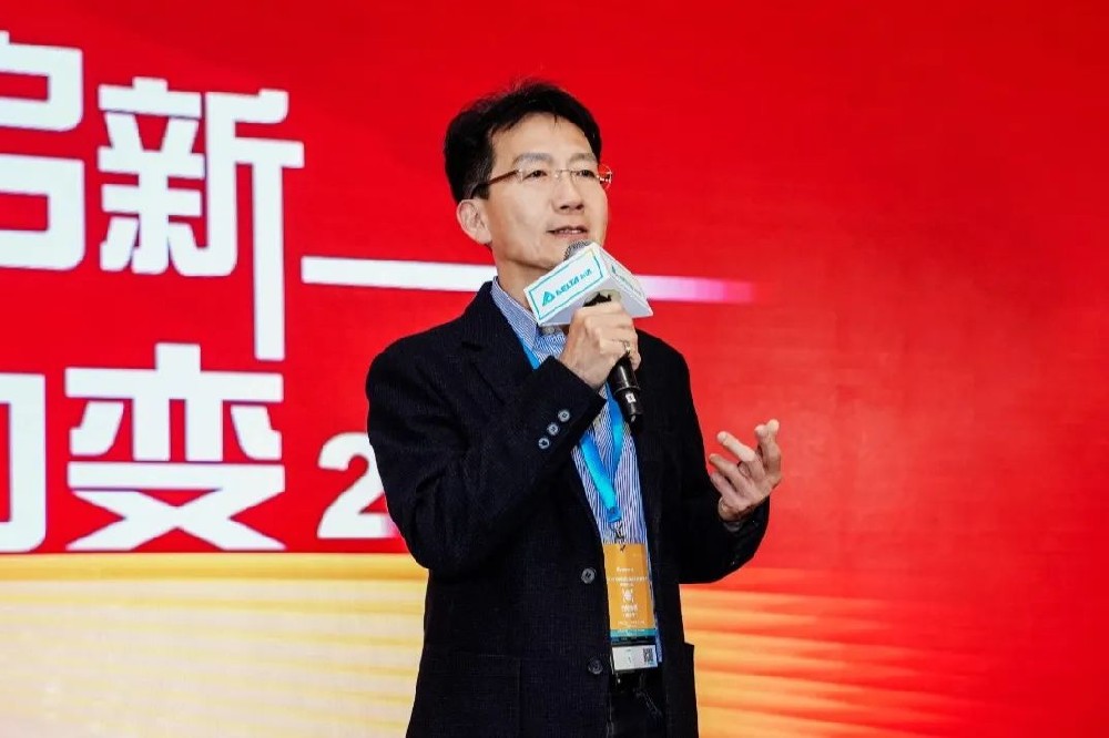 聚勢啟新 力變2025 | 臺(tái)達(dá)-中達(dá)電通資通訊基礎(chǔ)設(shè)施事業(yè)部渠道大會(huì)圓滿舉辦